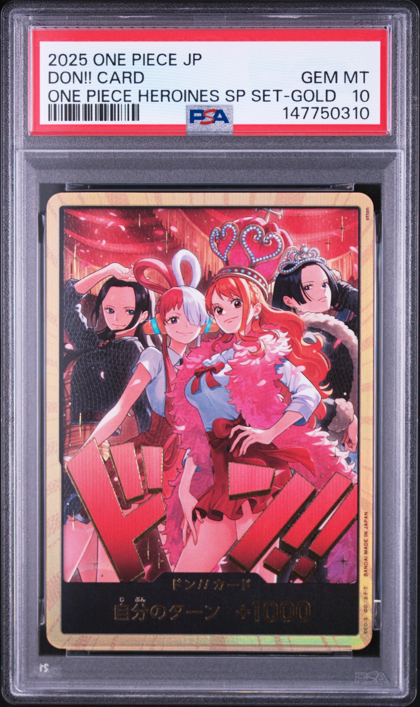 PSA10】ドン!!カード : ロビン&ウタ&ナミ&ハンコック スーパーパラレル