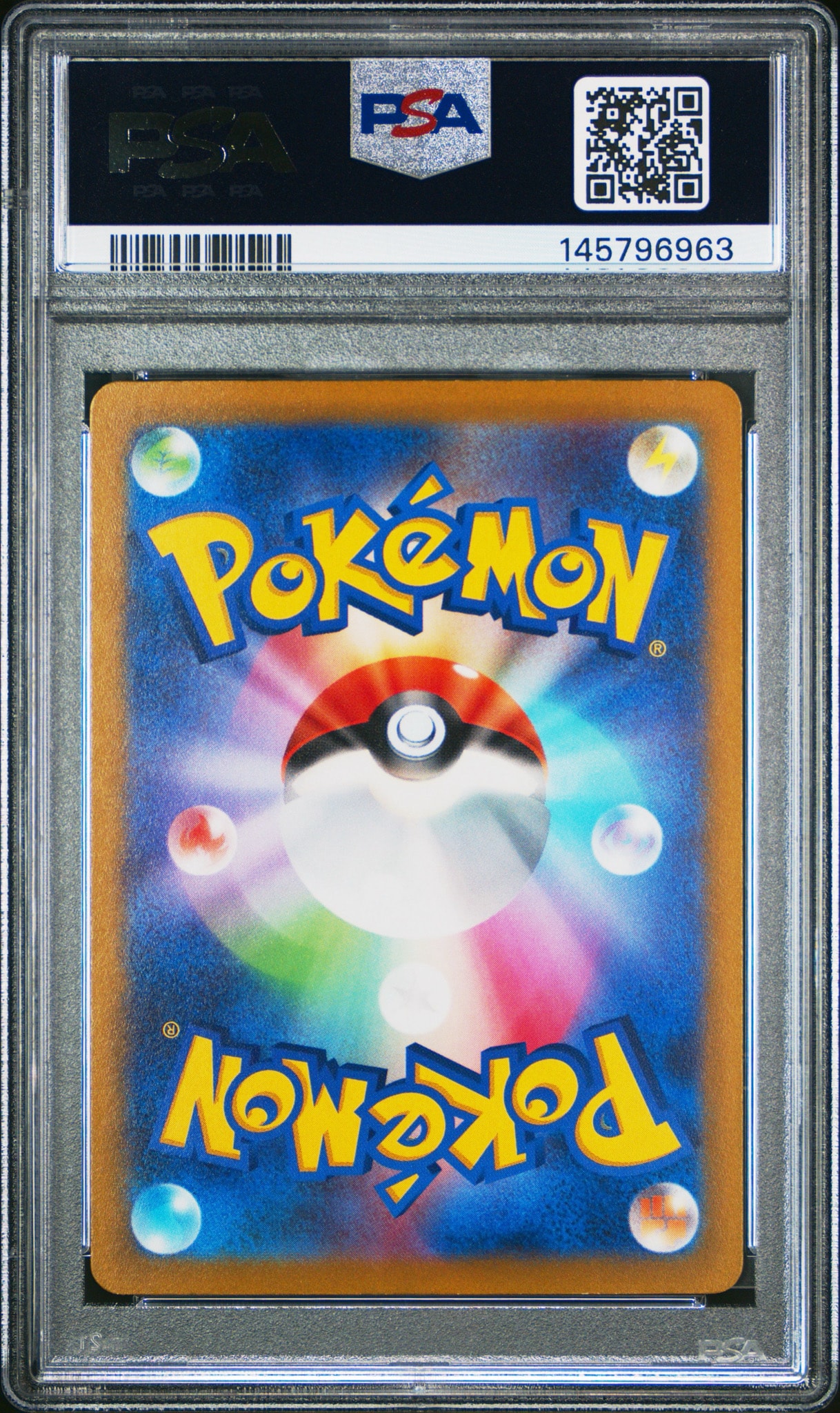 PSA10】ゲンガー [S12a 048/172](ハイクラスパック「VSTARユニバース