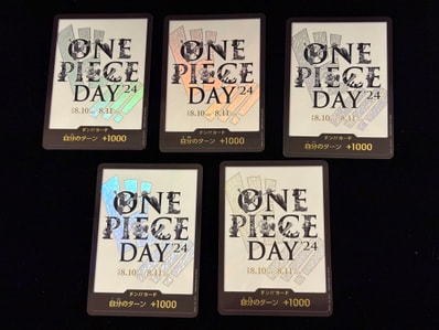 ドン!!カード : ONE PIECE DAY'24 (プレミアムカードコレクション「- ワンピース デイ' 24-」)