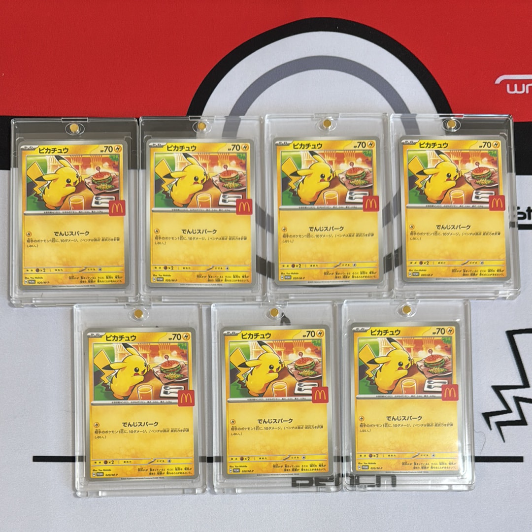 検索 | スニーカーダンク