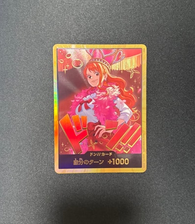 ドン!!カード : ナミ スーパーパラレル (エクストラブースター「ワンピース ヒロインズエディション」)