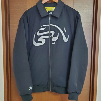 Carpet Company × NIKE SB Skateboard Jacket "Black"