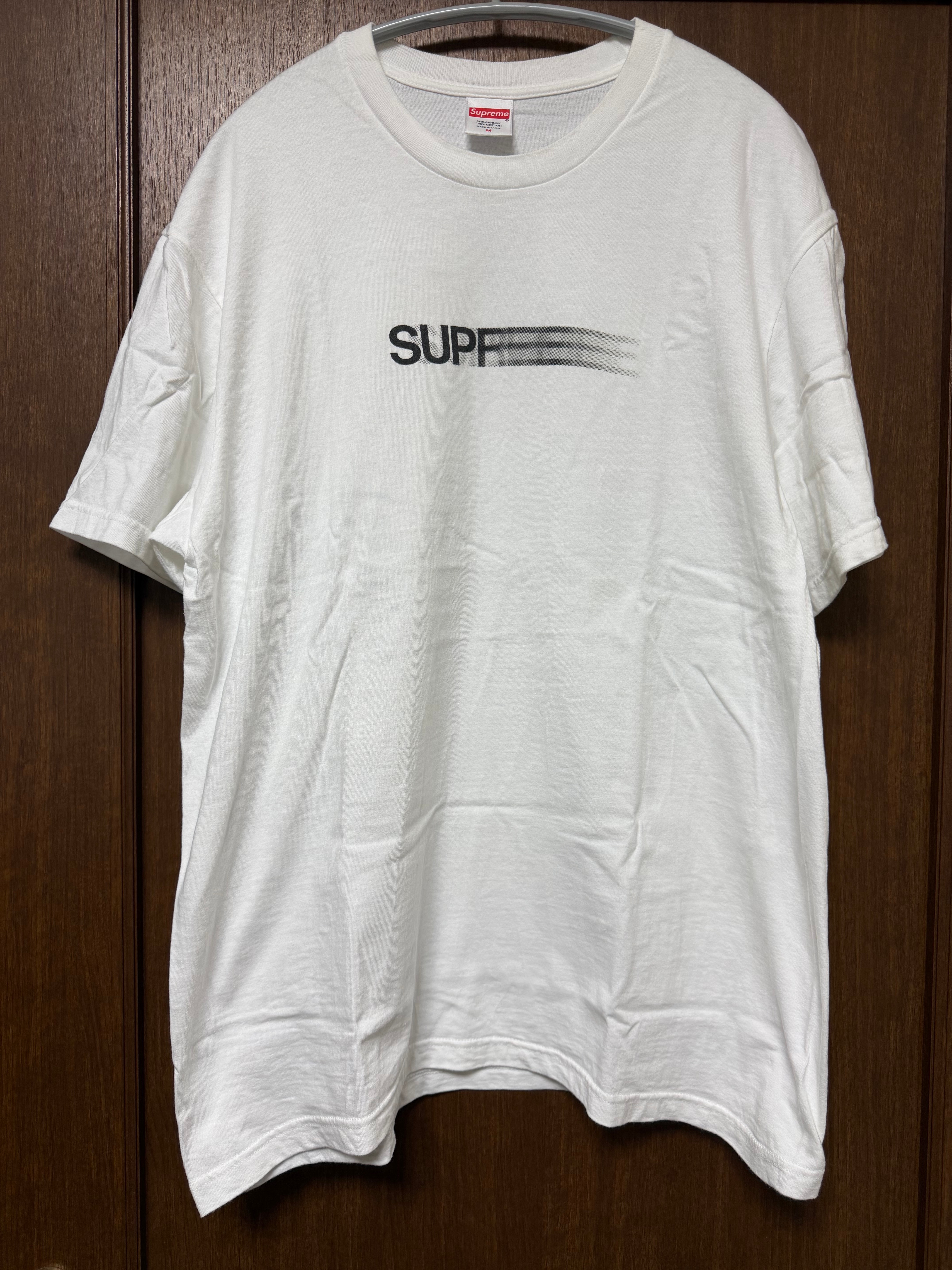 Supreme Motion Logo Tee "White" (23SS)