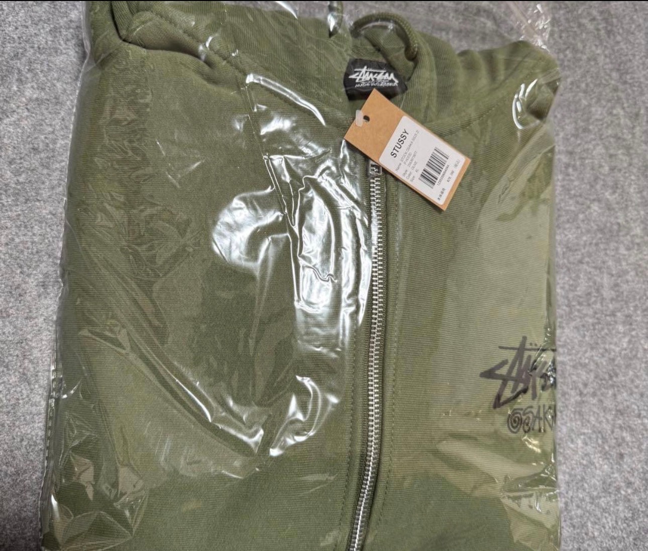 Stussy Stock Osaka Zip Hoodie