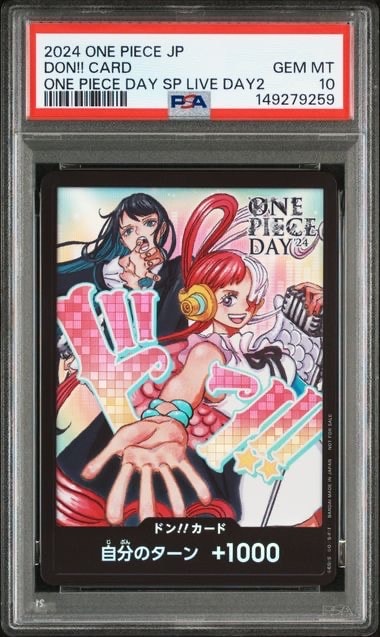 ワンピースカードペローナ　フラッグシップバトル　ベスト8記念品 SR 未開封 ペローナ SR [OP06-093] (フラッグシップバトル ベスト8記念品) for