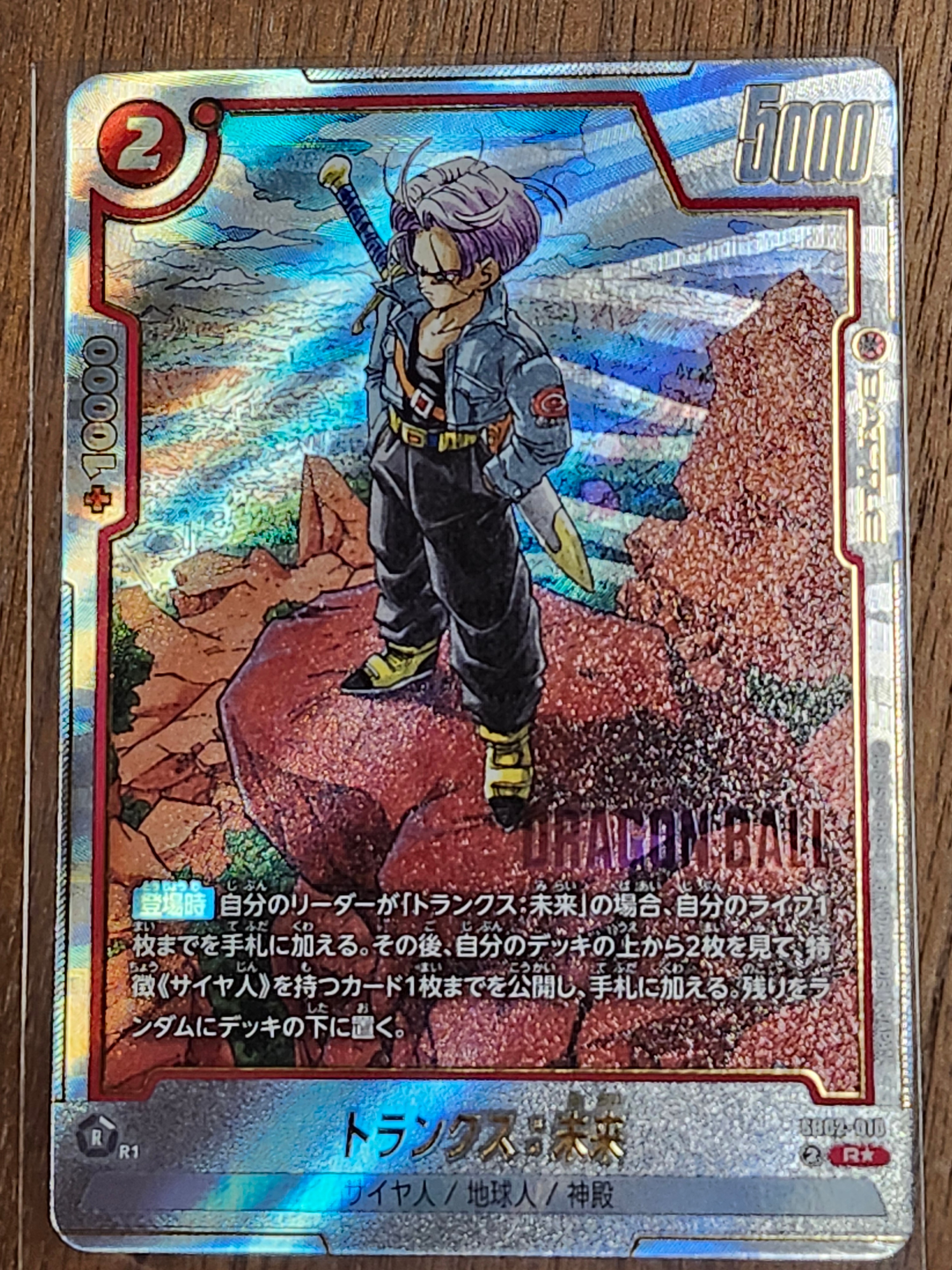 PSA10】エナジーマーカー(ギニュー) ☆ [E01-11](フュージョンワールド