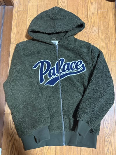 PALACE Script Hood "Huntsman"