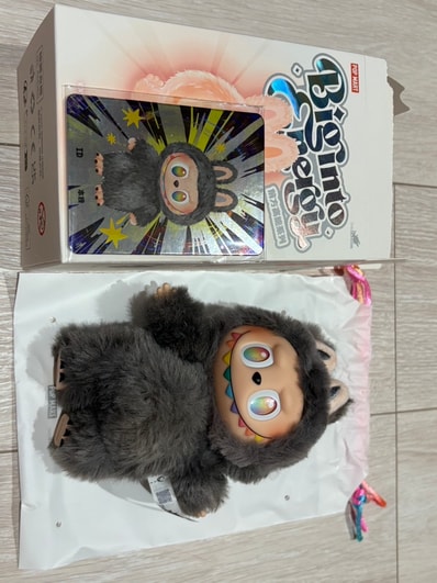 POP MART THE MONSTERS (LABUBU) Big into Energy Series Plush Pendant ID (Secret)