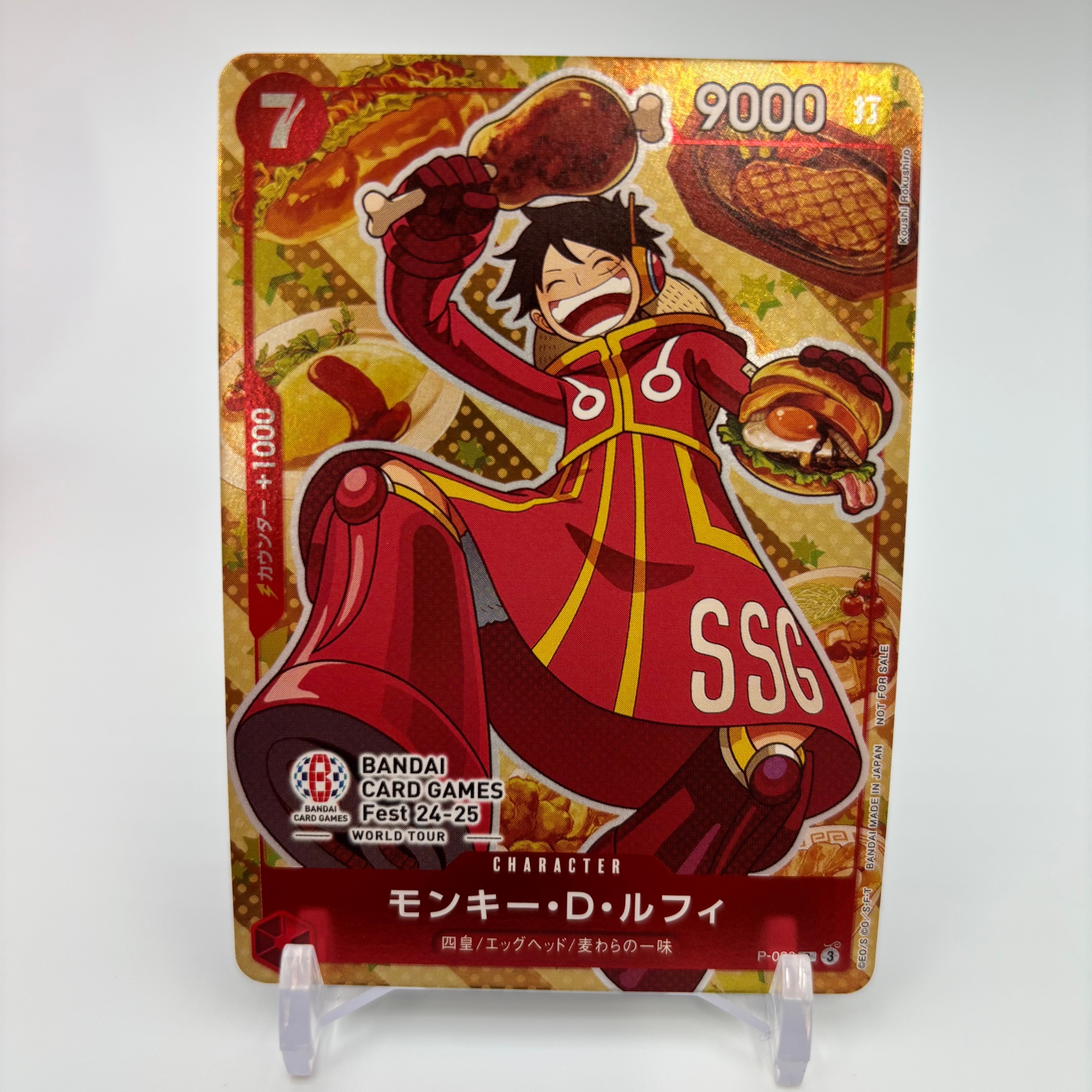 PSA10 相当 【TAG10】 モンキー・D・ルフィ P-080モスバーガー 【公式