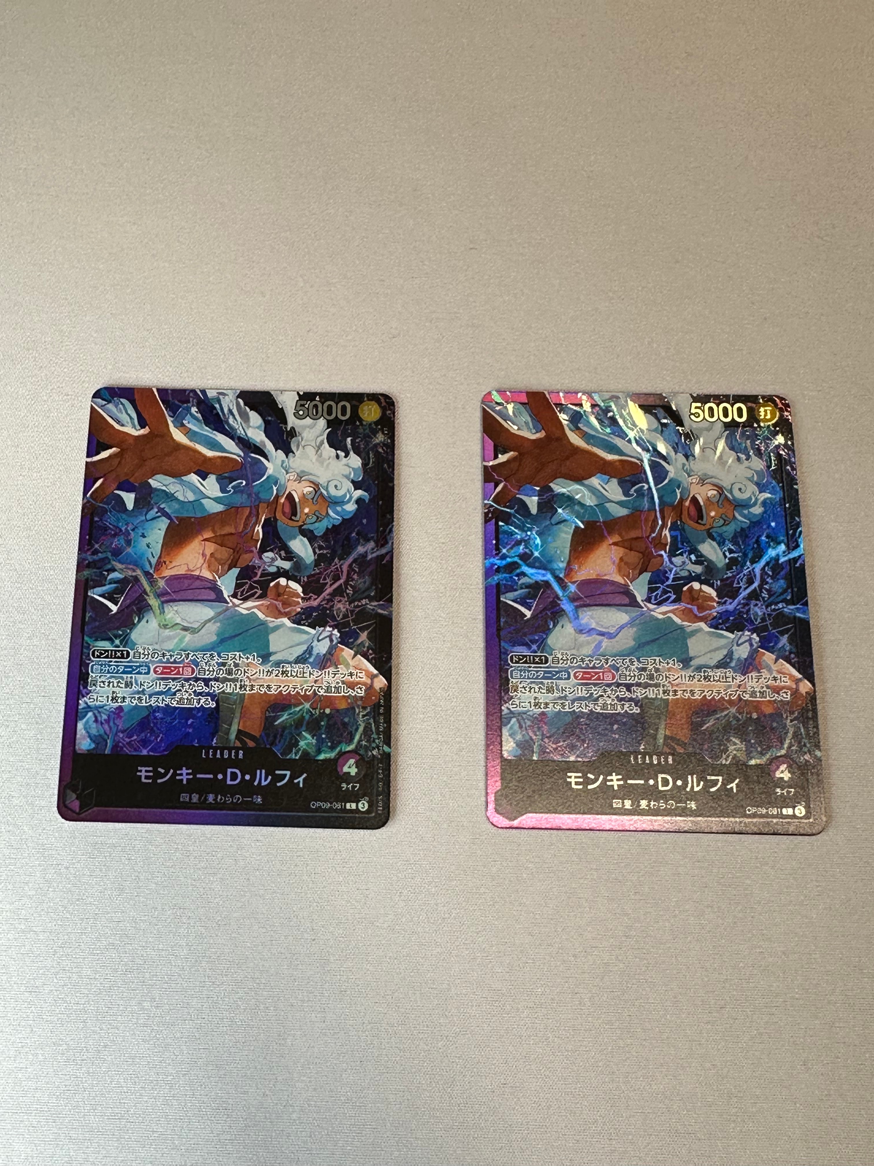 Monkey.D.Luffy L [OP09-061](Start Deck "Purple Black Monkey.D.Luffy")