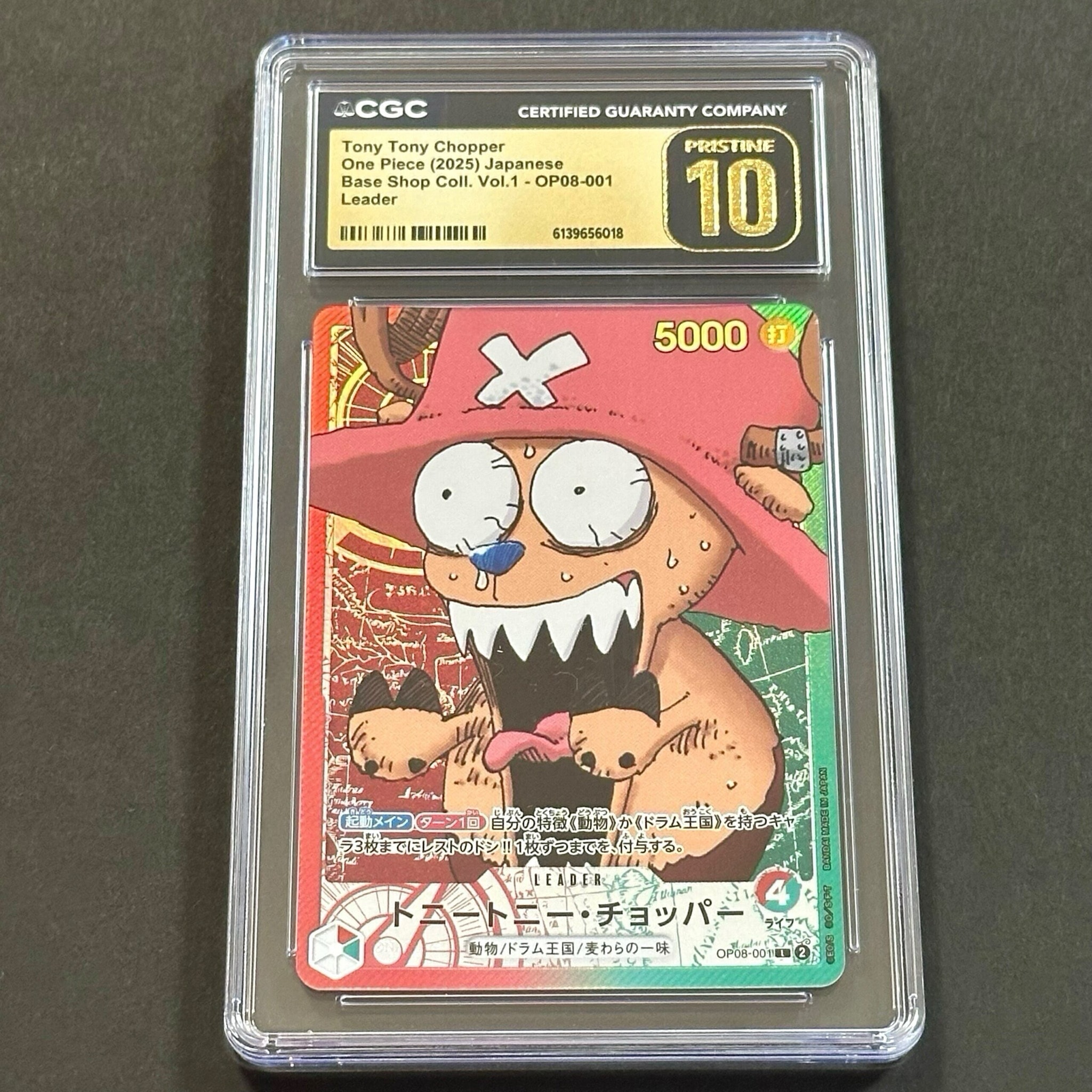 PSA10】トニートニー・チョッパー L [OP08-001](リミテッドカード