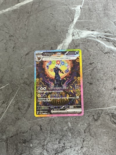 まとめ買い】 δ ex サーナイト 【PSA10】 プロモカードパック まとめ買い】 δ ex サーナイト 【PSA10】 プロモカードパック
