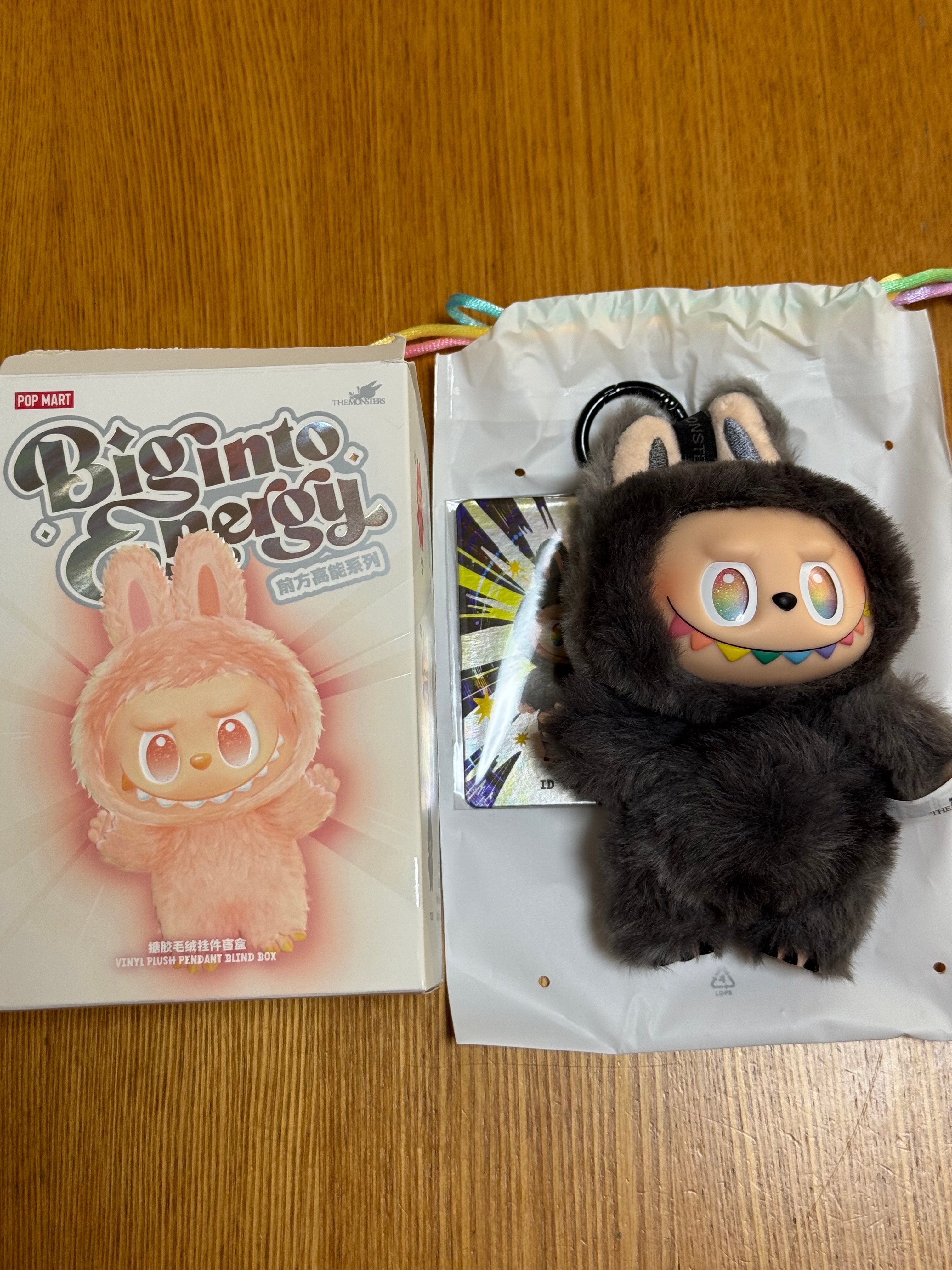 POP MART THE MONSTERS (LABUBU) Big into Energy Series Plush Pendant ID (Secret)