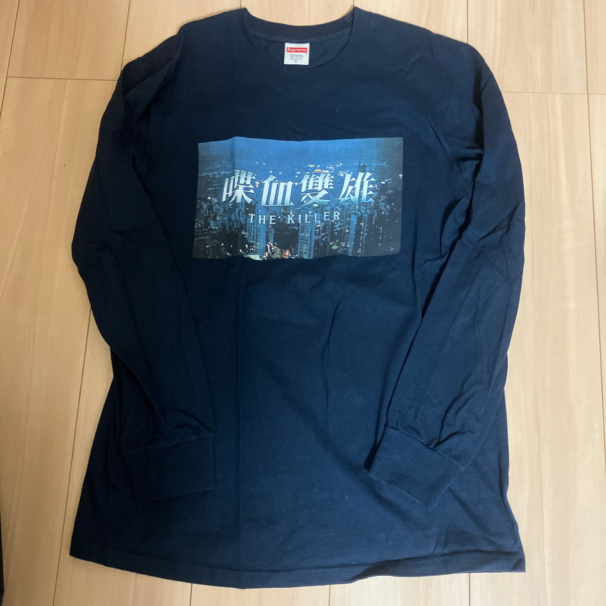 Supreme x The Killer L/S Tee "Black"