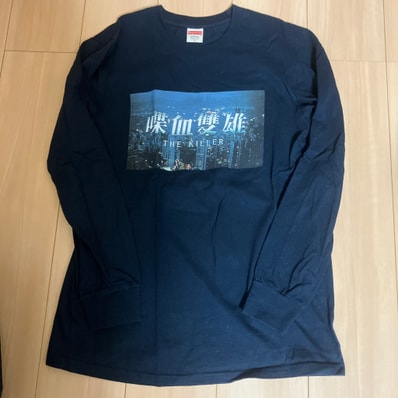 Supreme x The Killer L/S Tee "Black"