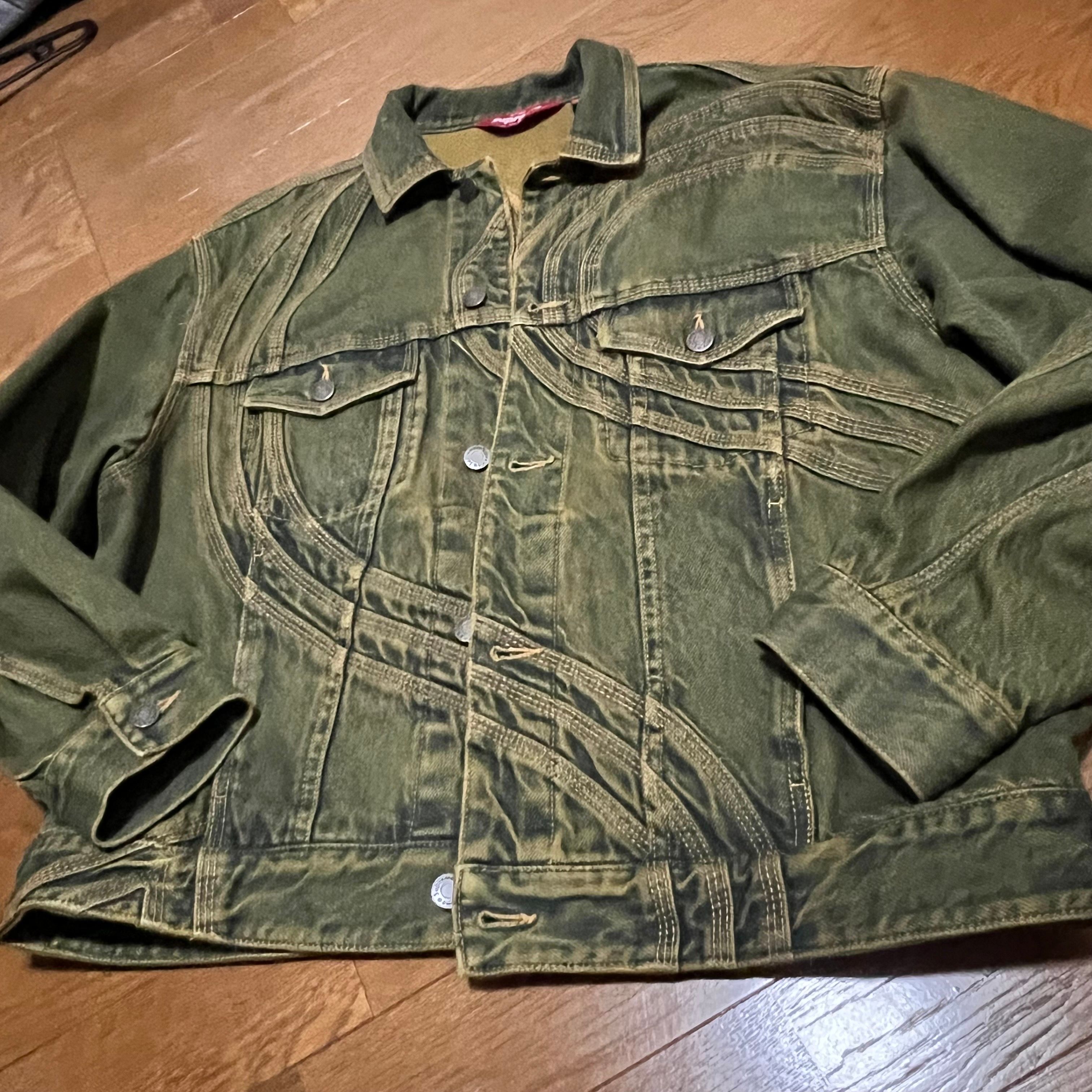 Supreme S Logo Denim Trucker Jacket "Dirty Green"