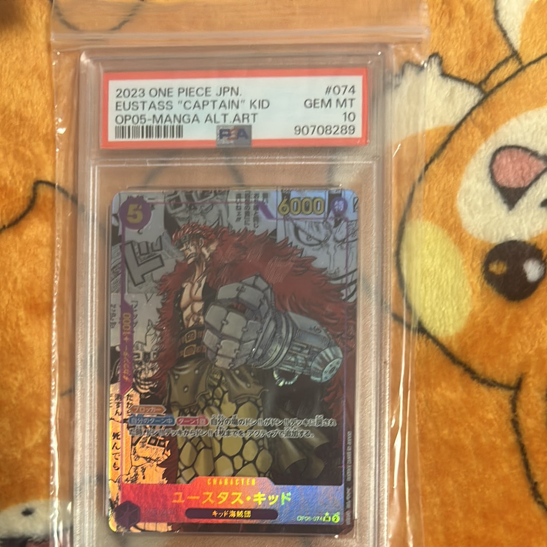 PSA10】ユースタス・キッド SR-SP (コミパラ) [OP05-074](ブースター