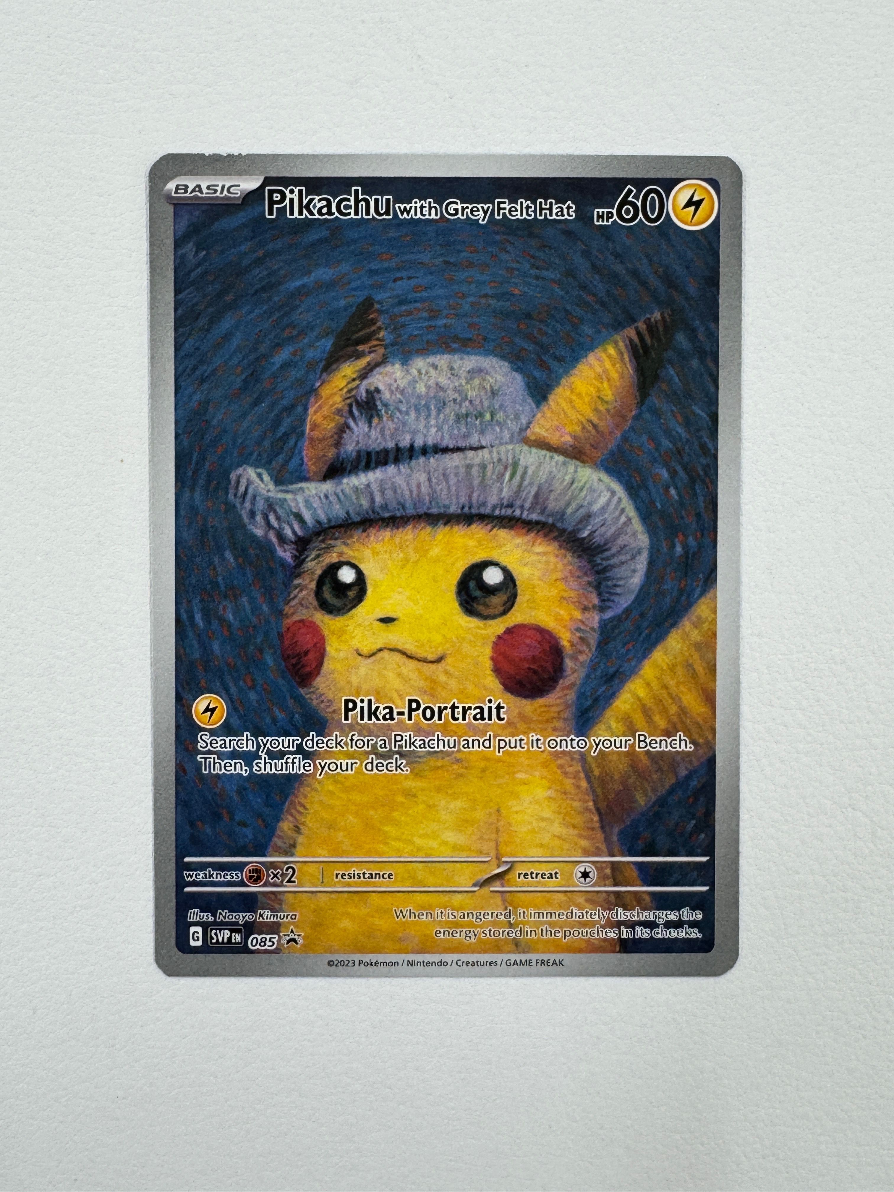 状態D】ピカチュウ : プロモ [SVP EN 085](「ゴッホ展