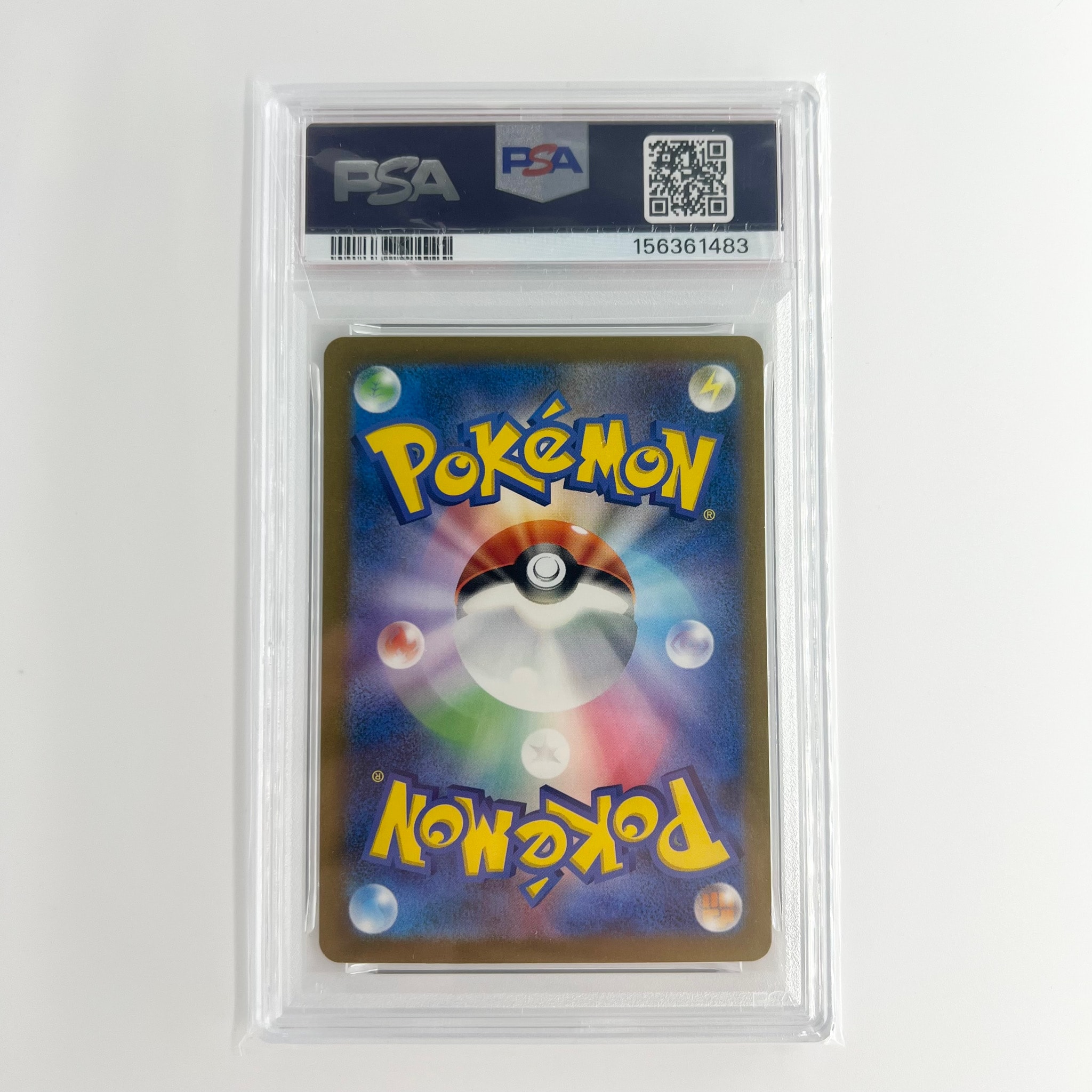 PSA10】ゼニガメ [CLK 001/032](ポケモンカードゲーム Classic) 1枚の