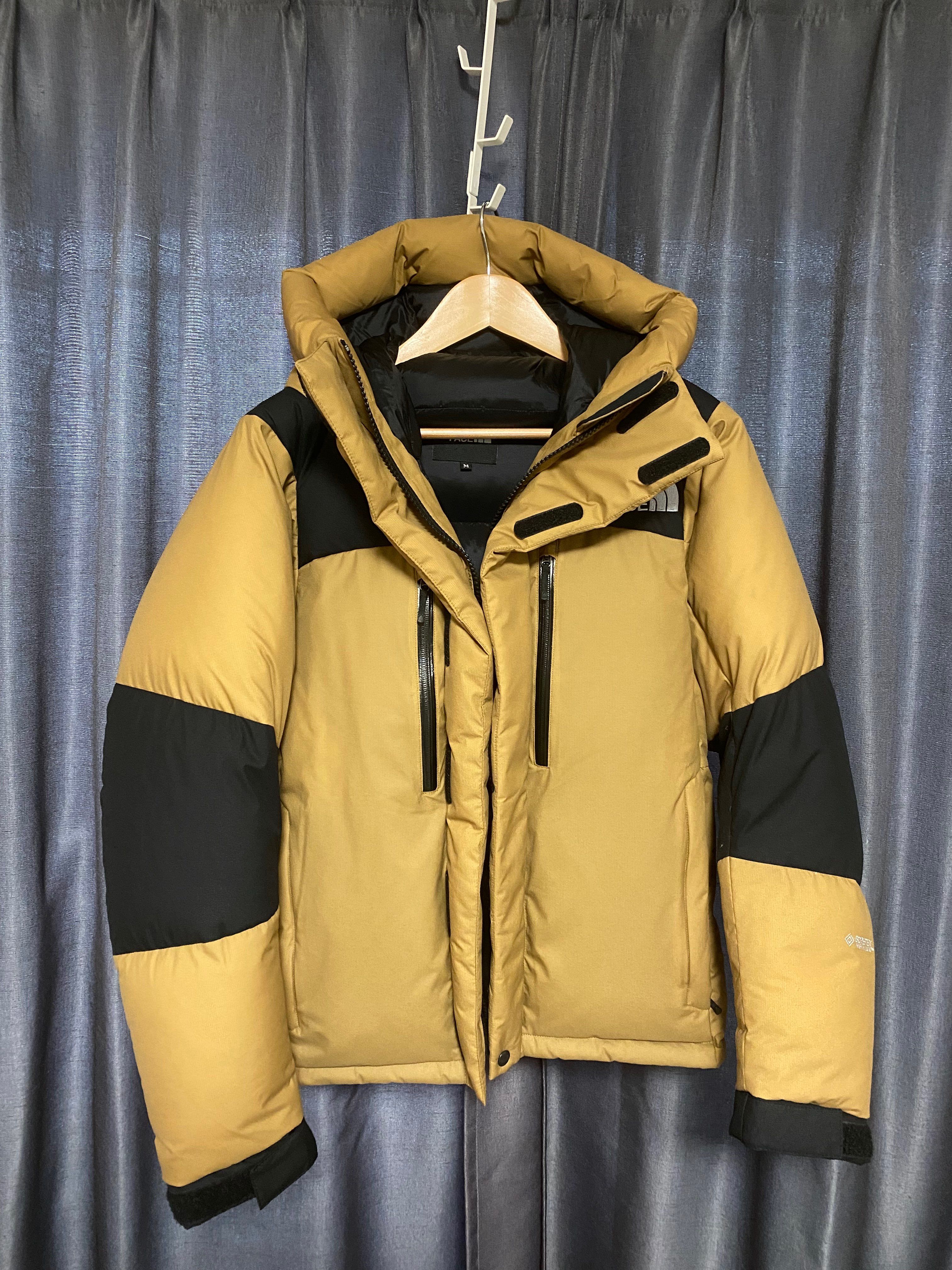 The North Face Baltro Light Jacket UB 2020/2021 "Utility Brown"