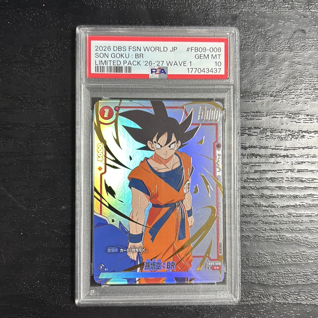 PSA10】孫悟空：BR C☆ [FB09-008](プロモーションカードパック