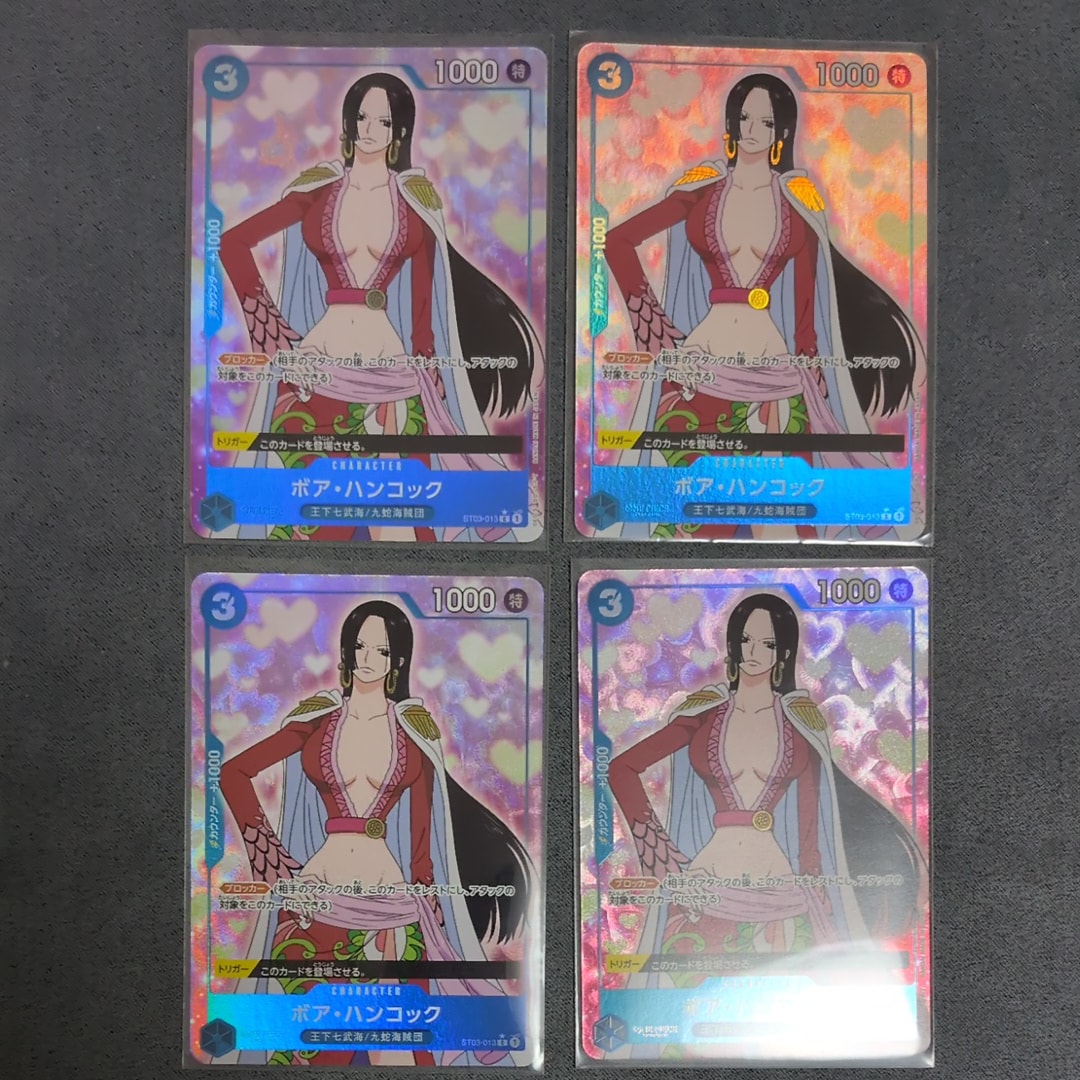 ボア・ハンコック C :フルアート [ST03-013](プレミアムブースター「ONE PIECE CARD THE BEST」)