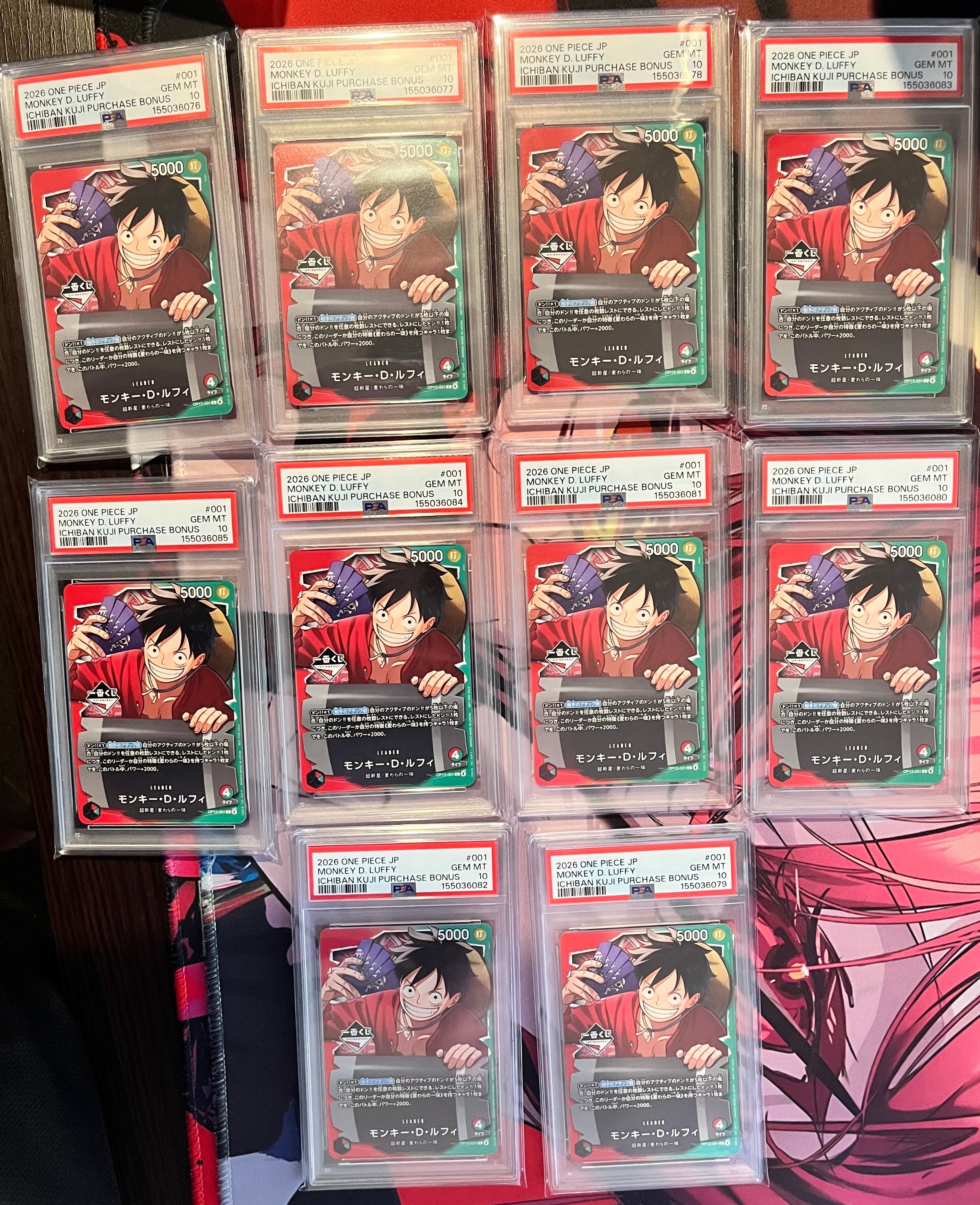 モンキー・D・ルフィ L :開封済 [OP13-001](プロモーションカード「一番くじ ワンピースカードゲーム 購入特典」)