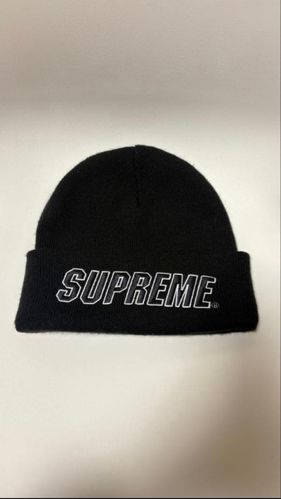 Supreme Gradient Crochet Beanie Supreme Gradient Crochet Beanie
