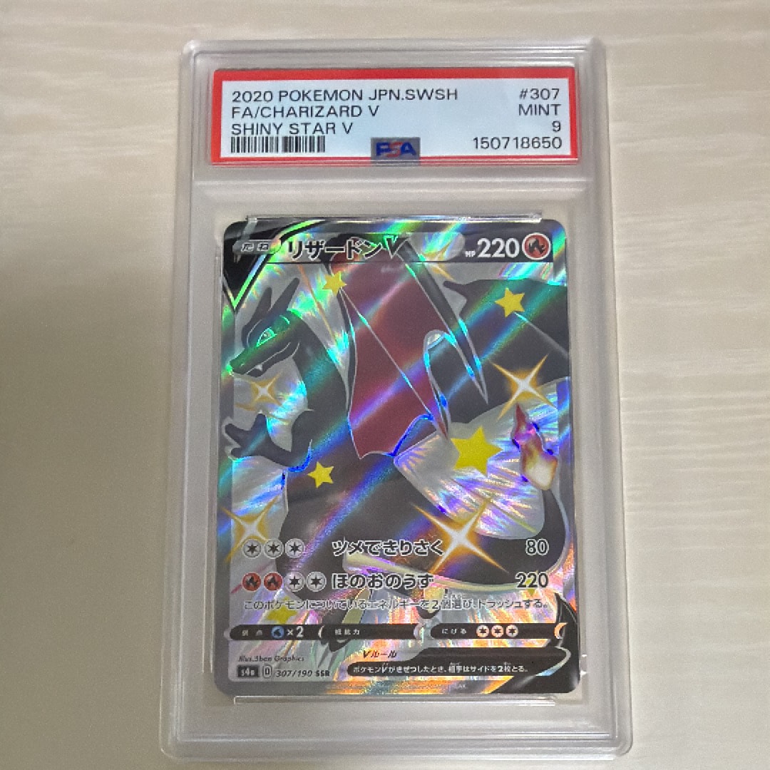 ブラッキーEX RR [XY10 042/078](拡張パック「めざめる超王」)の新品