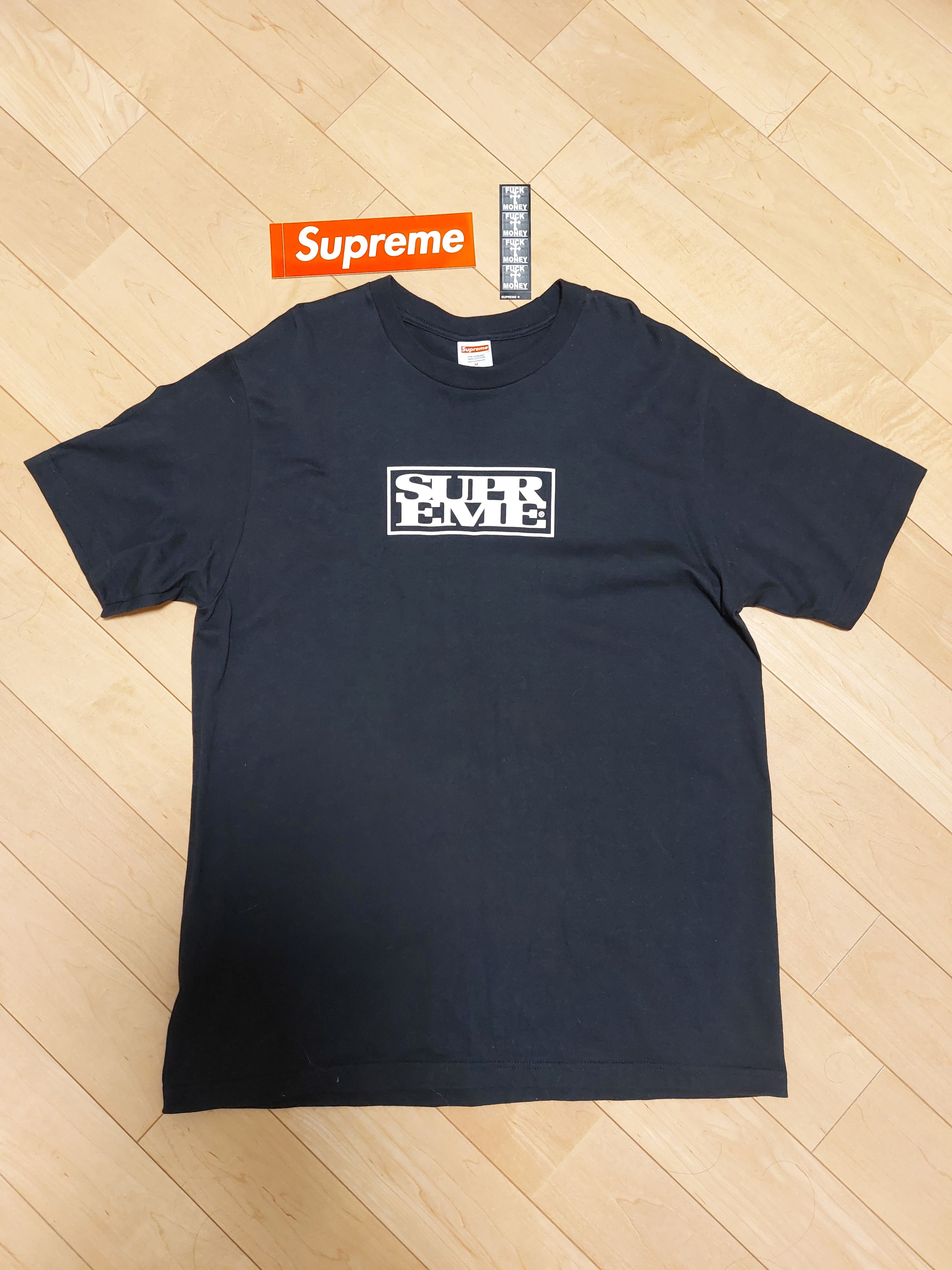 Supreme Connect Tee "Black"