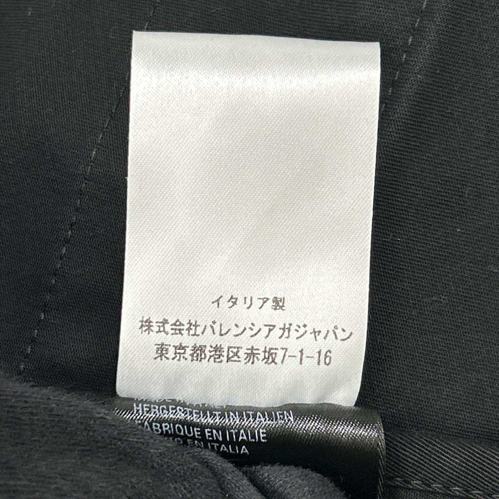B (目立った傷や汚れなし)】バレンシアガ 21AW 663057 ブラック