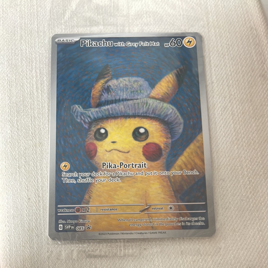 ピカチュウ : プロモ [SVP EN 085](「ゴッホ展」 プロモーションカード「SVP EN」) 【英語版】