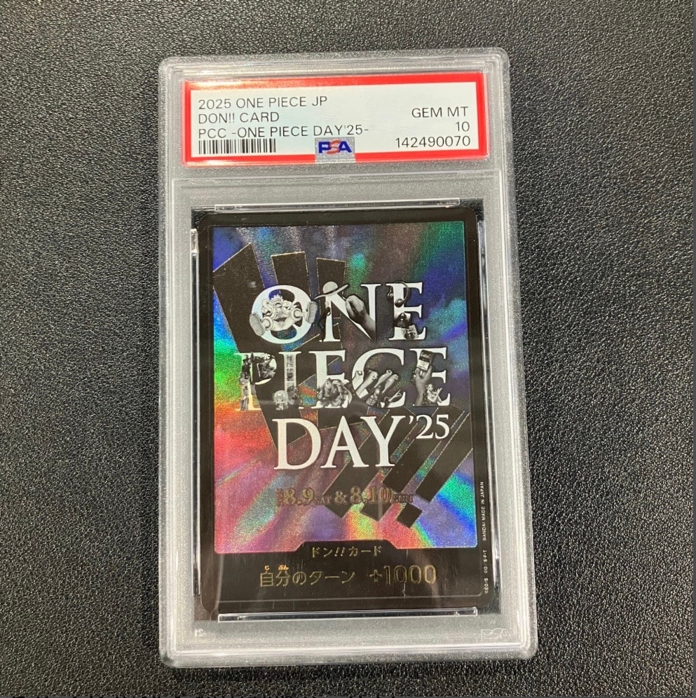 PSA10】ドン!!カード : ONE PIECE DAY'25 (プレミアムカード PSA10】ドン!!カード : ONE PIECE DAY'25 (プレミアムカード