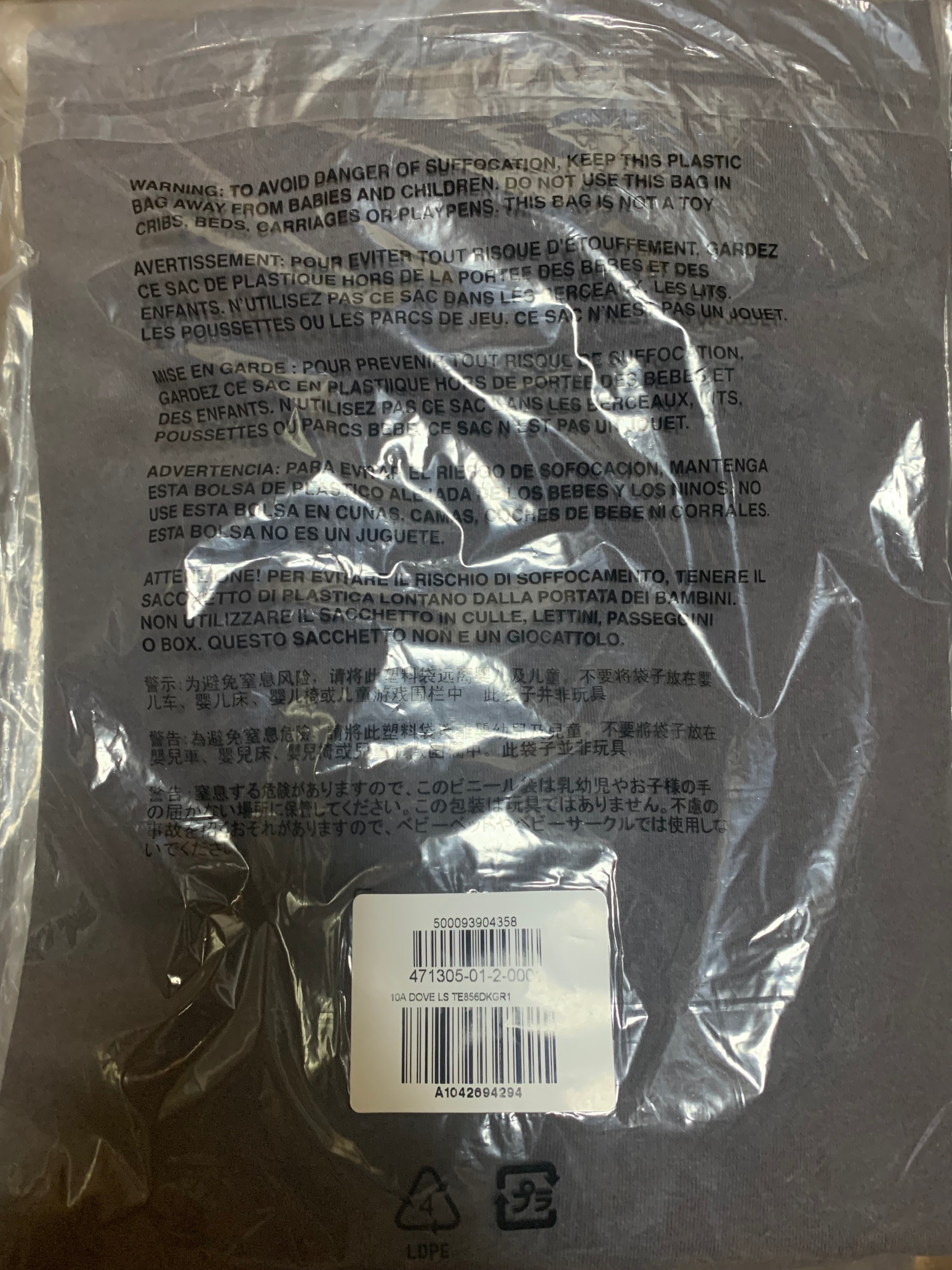 YEEZY GAP Dove Longsleeve Tee "Dark Grey"