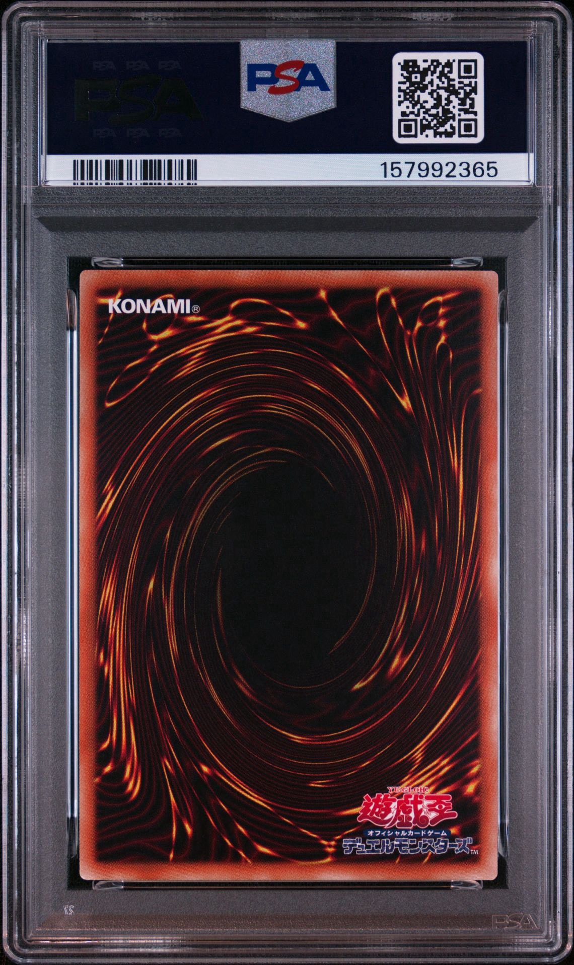 PSA10】光をもたらす者 ルシファー M [MSC1-JP002](モンスト コラボ