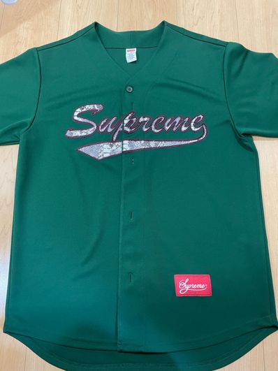Supreme Snake Script Logo Baseball Jersey "Green"