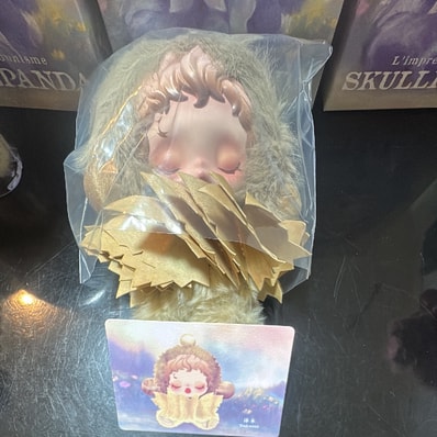 POP MART SKULLPANDA L'impressionnisme Series Plush Doll Teakwood