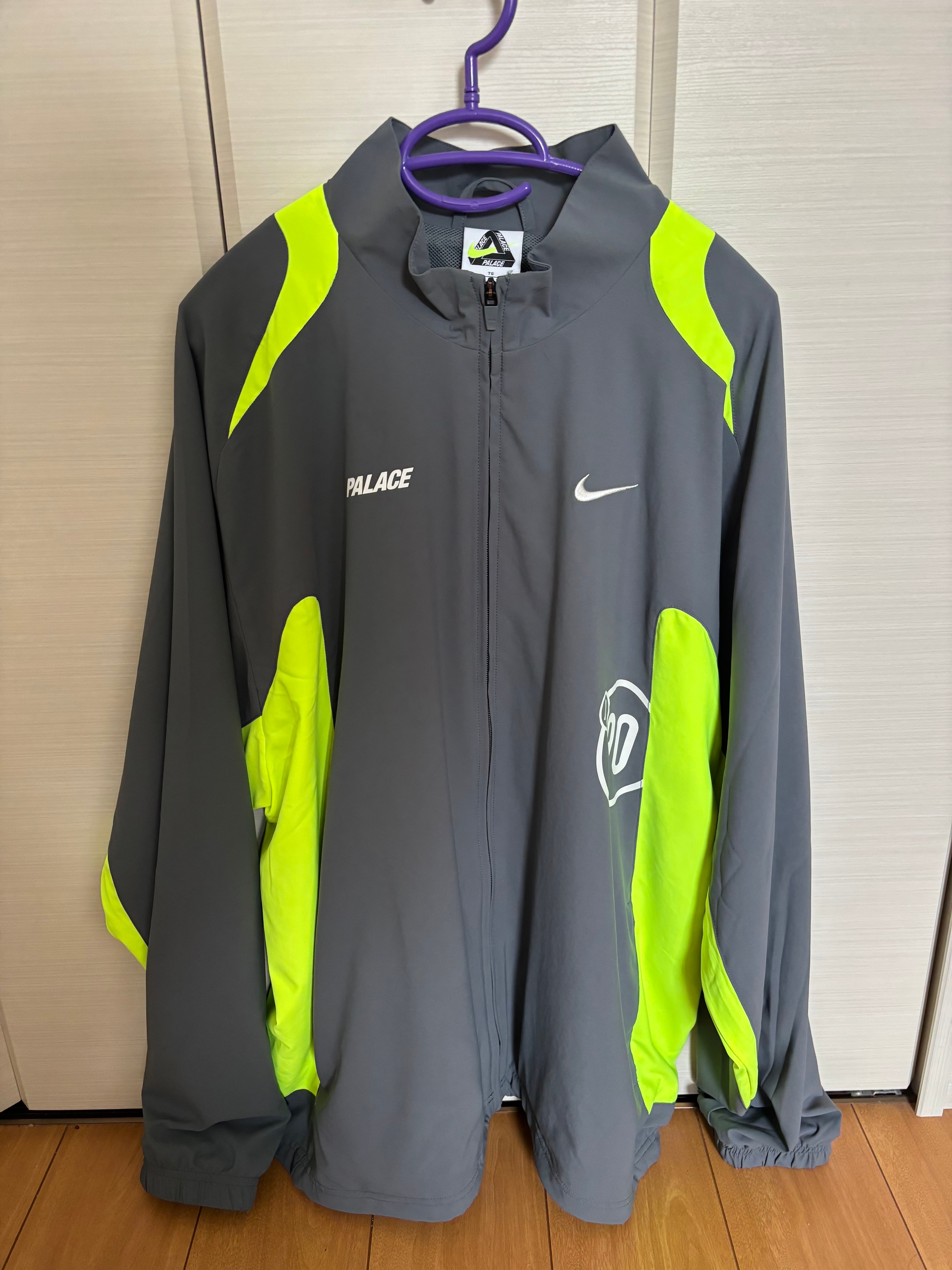 PALACE x Nike Total P90 Track Jacket 