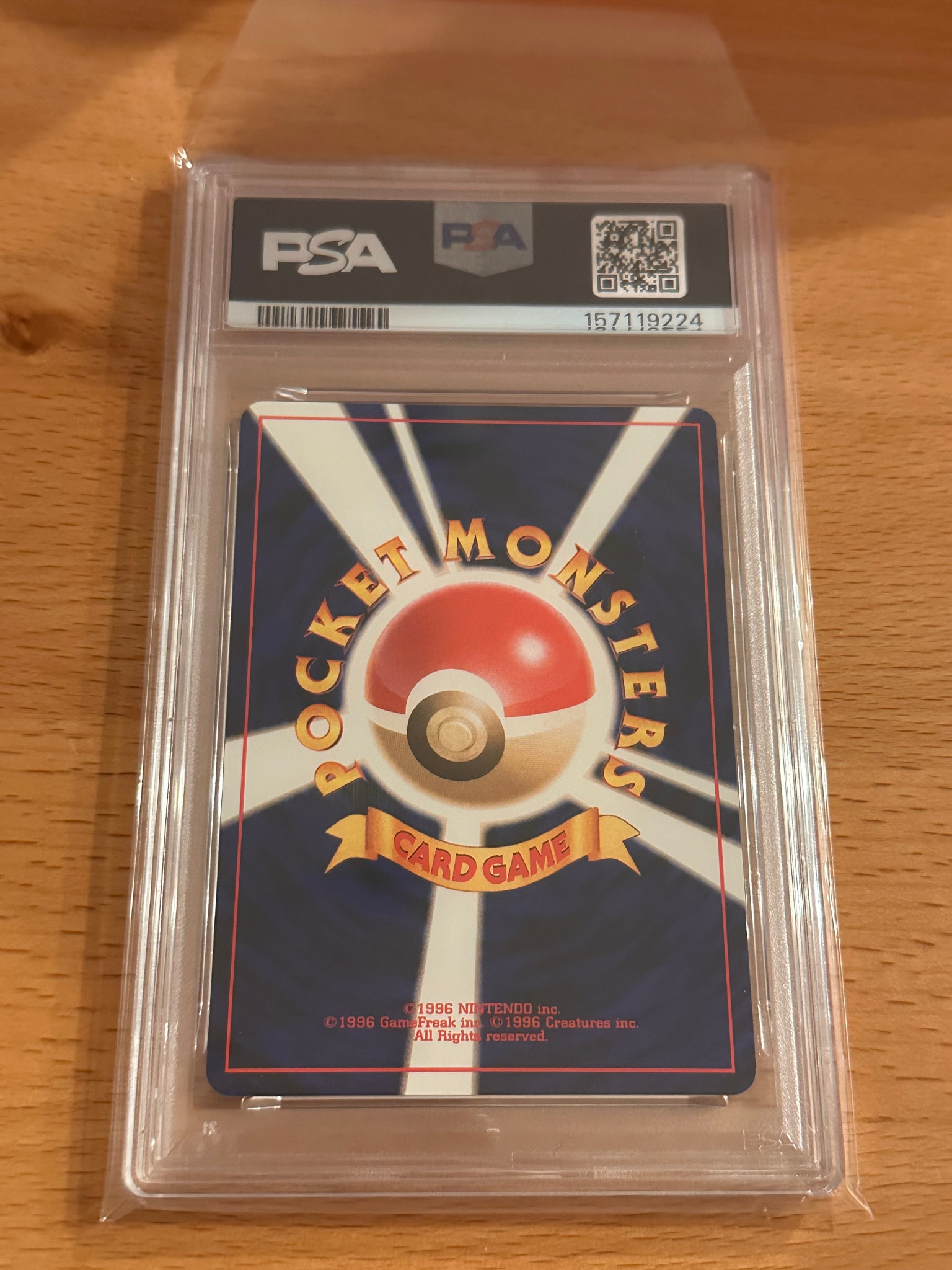 PSA9】やさしいキマワリ ○ : 旧裏 [neo4 No.192](ポケモンカード☆neo