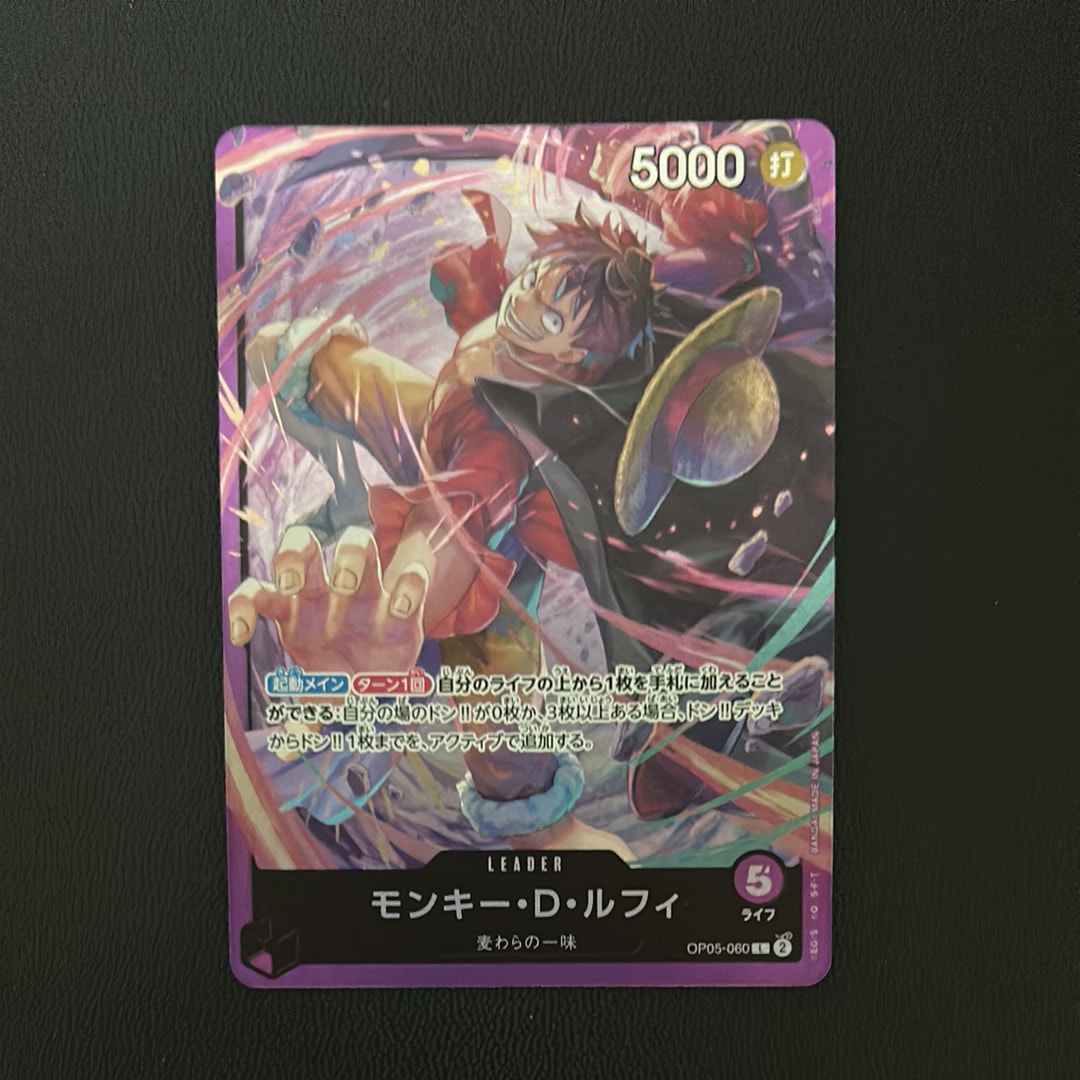 PSA10】モンキー・D・ルフィ L [OP05-060]【英語版】（PSA限定コラボ