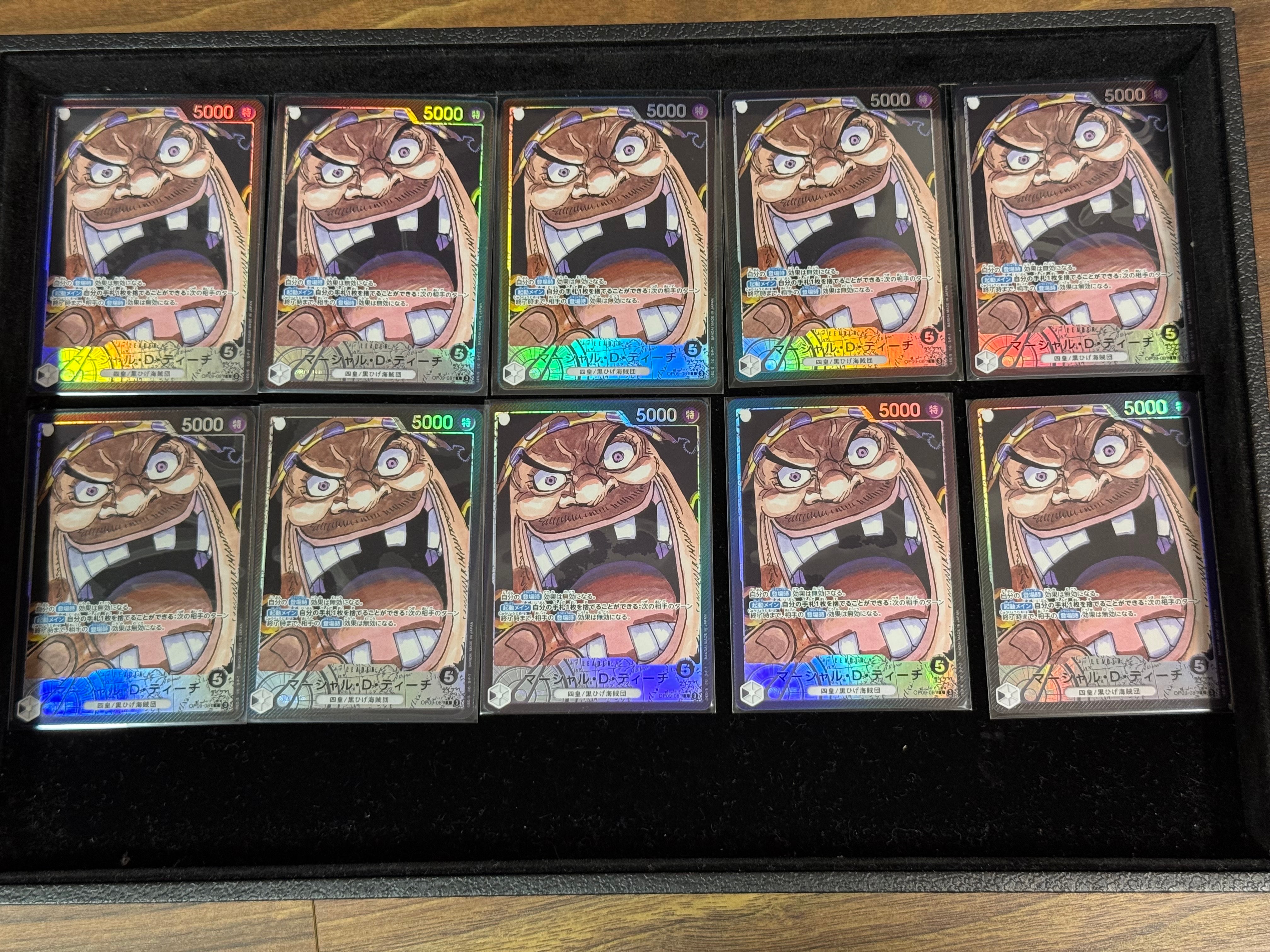 Marshall.D.Teach L-P [OP09-081](Booster Pack "Emperors In The New World")