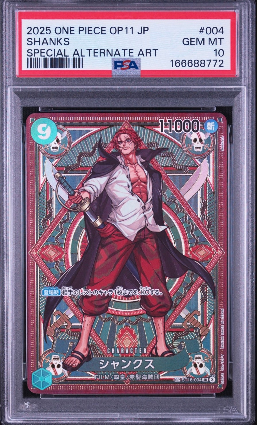 Shanks SR-SPC [ST16-004](Booster Pack "A Fist of Divine Speed")