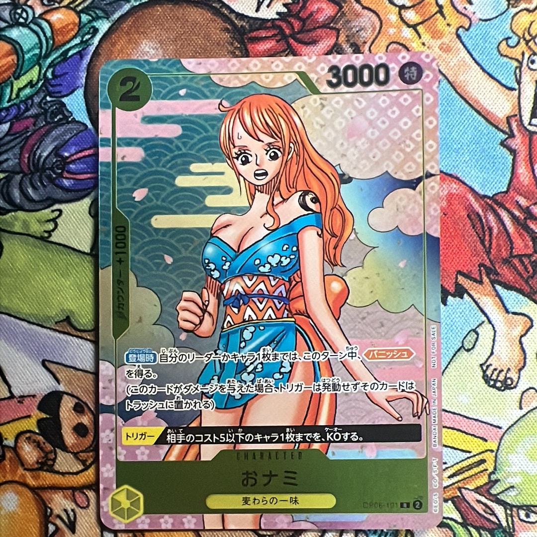おナミ R [OP06-101](プロモーションカード「ONE PIECE CARD GAME 2nd ANNIVERSARY COMPLETE GUIDE」)