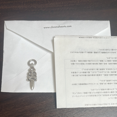 Chrome Hearts #5 Dagger Charm "Silver"