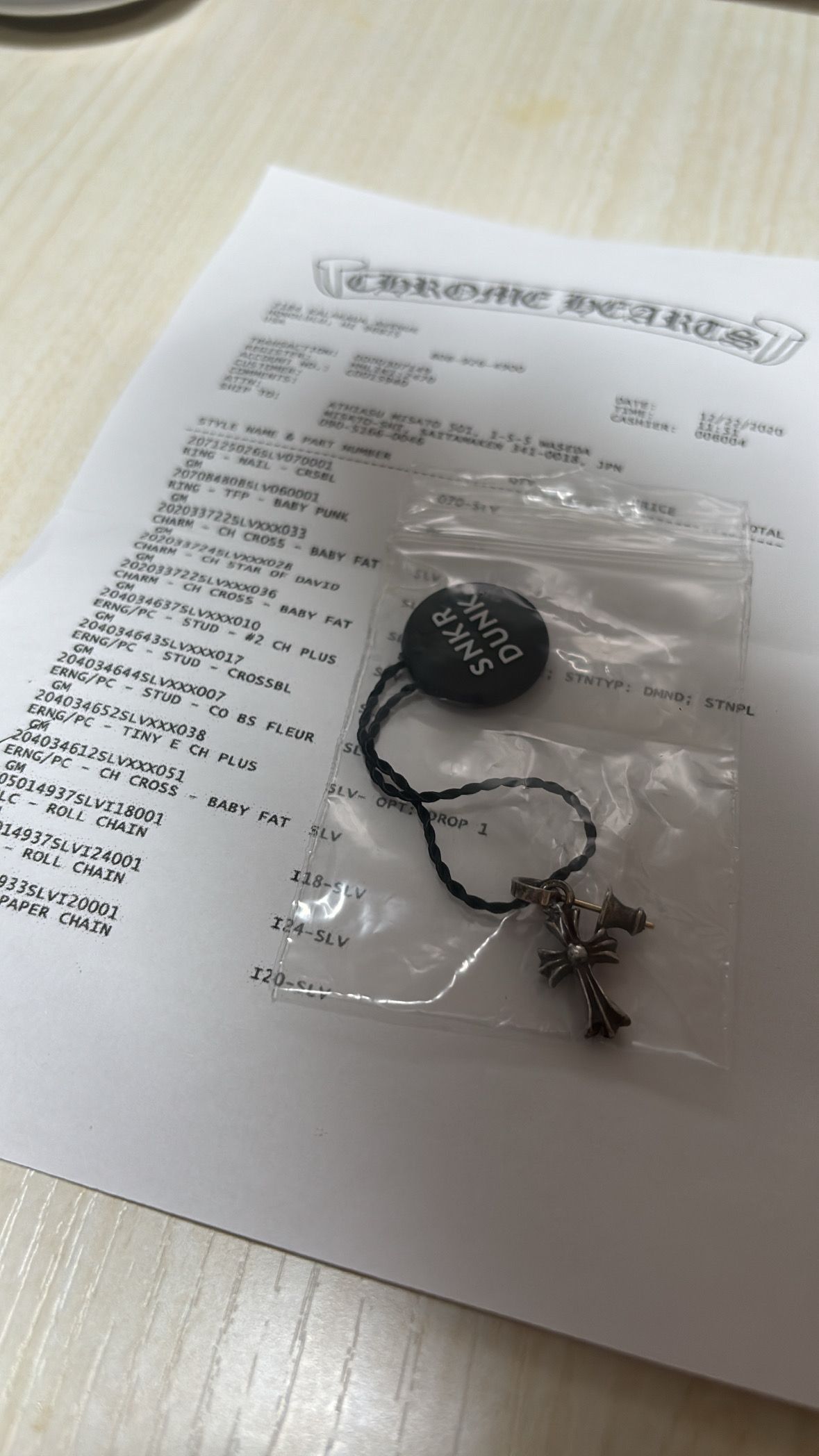 Chrome Hearts CH Cross Baby Fat Earrings "Silver"