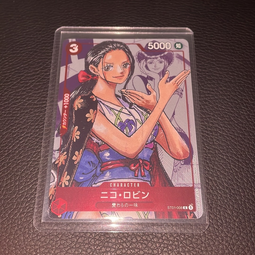 CGC pristine】25周年 ロビン C-P [ST01-008] 【公式通販】