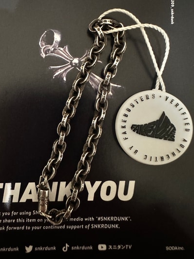 Chrome Hearts Paper Chain Bracelet "Silver"