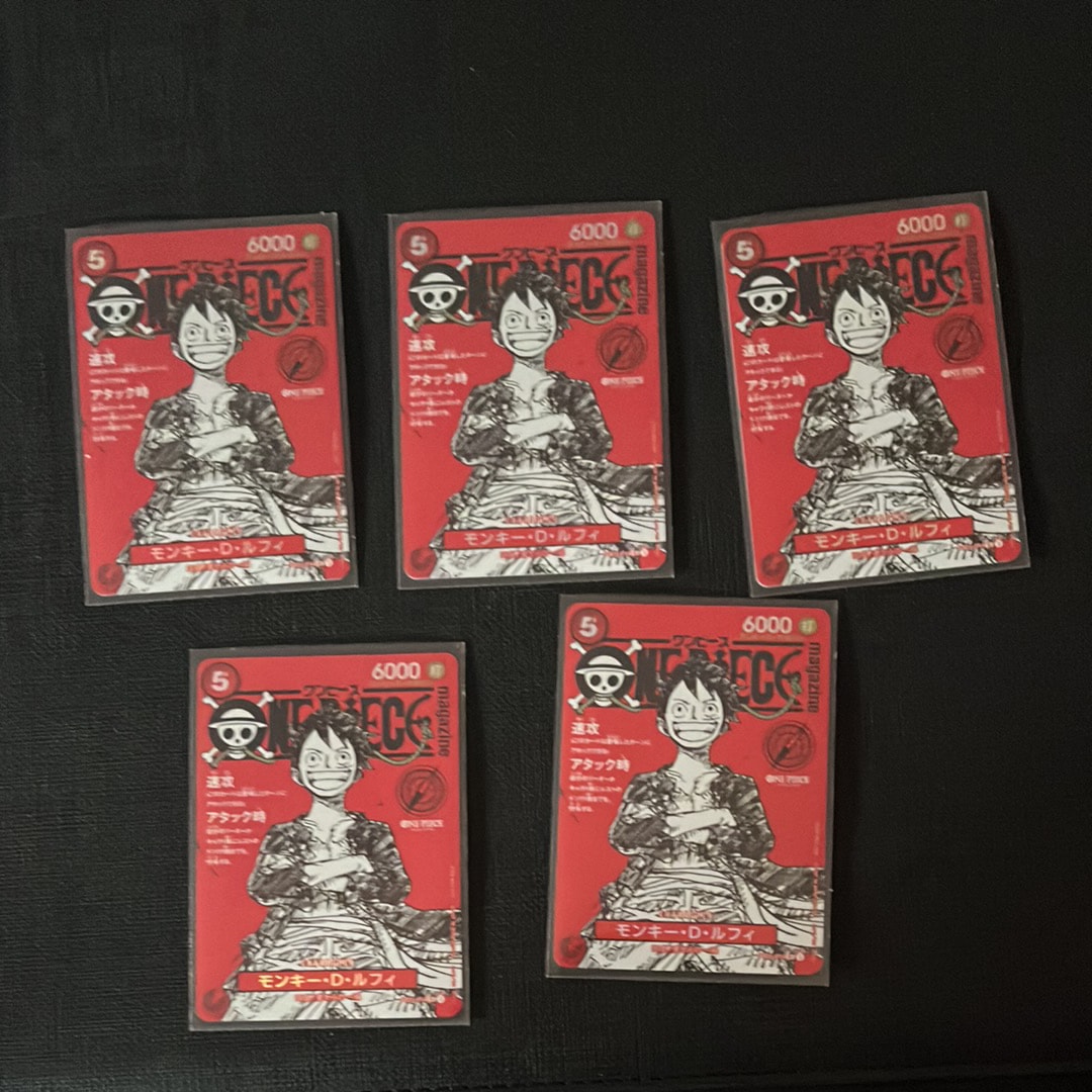 モンキー・D・ルフィ SR [ST21-014](プロモーションカード「ワンピースマガジン 特集 週刊少年ジャンプとワンピース 020」)