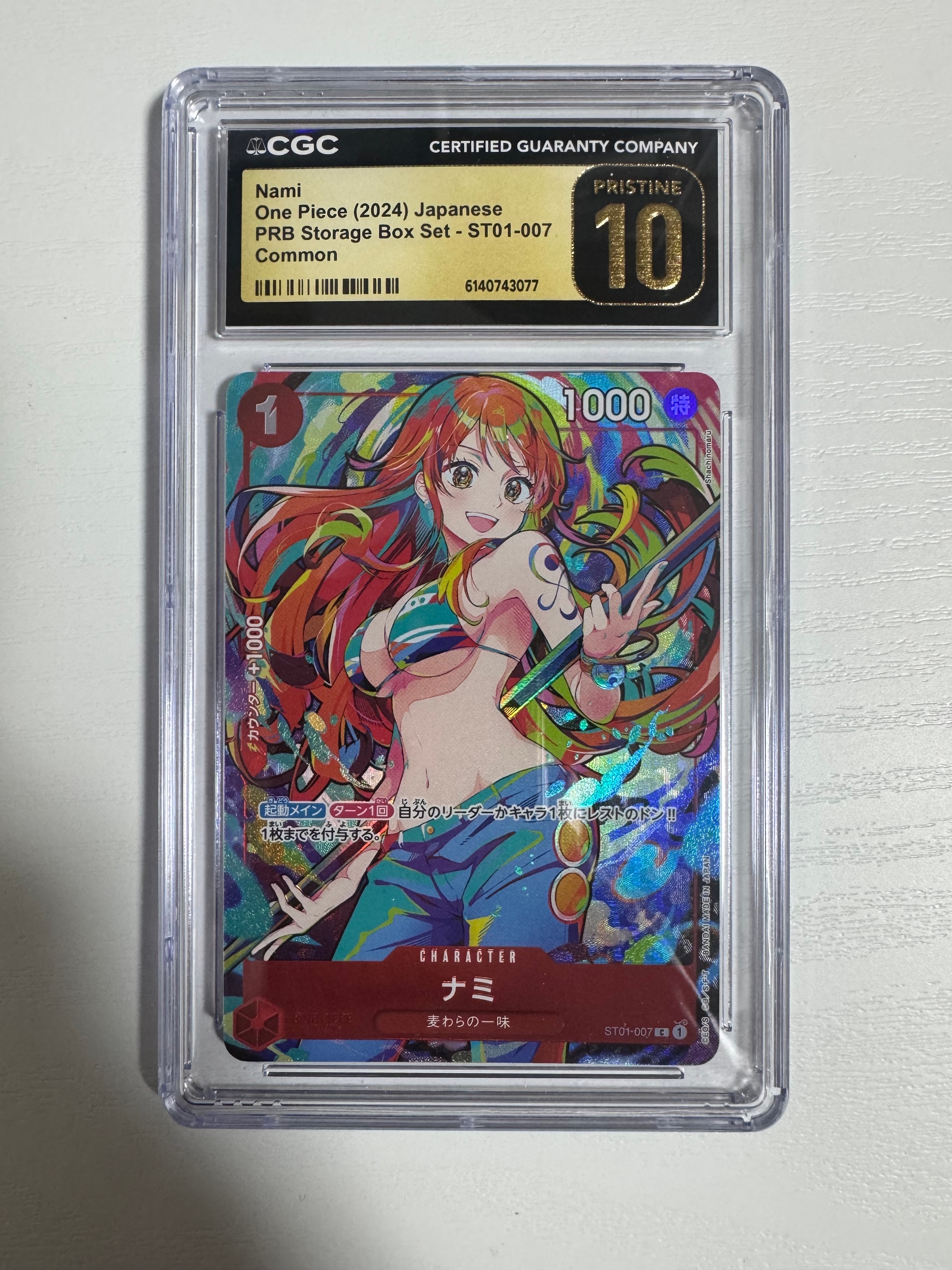 状態A】ナミ C [ST01-007](プレミアムブースター「ONE PIECE CARD THE