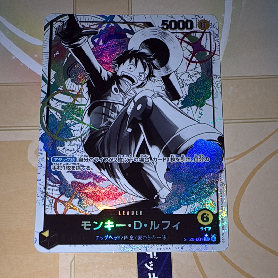 モンキー・D・ルフィ L-P [ST29-001](スタートデッキ「エッグヘッド